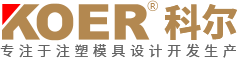 广东科尔技术发展有限公司
