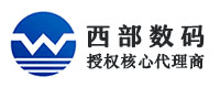 西部数码钻石代理
