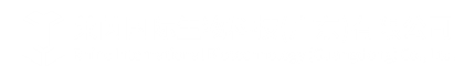 化妆品加工