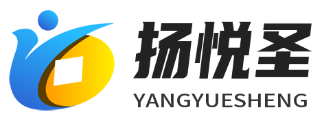 扬悦圣导航收录网