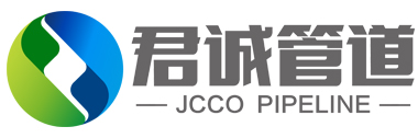 君诚镀锌管,君诚镀锌方管,君诚钢塑复合管,君诚衬塑复合管,君诚涂塑复合管,君诚螺旋钢管
