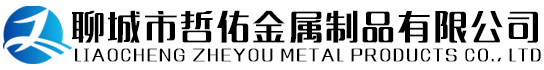 不锈钢复合管护栏