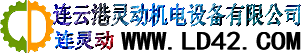 煤粉取样器
