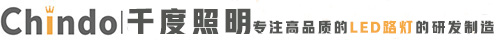 太阳能路灯
