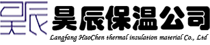 玻璃棉卷毡