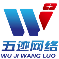 北京五迹网络科技有限公司