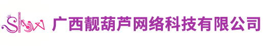 首页