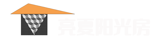 亮夏窗业