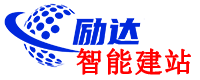 励达智能建站