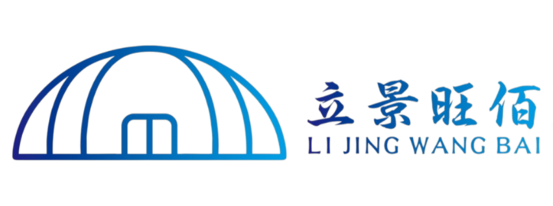 陕西立景旺佰气联智能科技有限公司