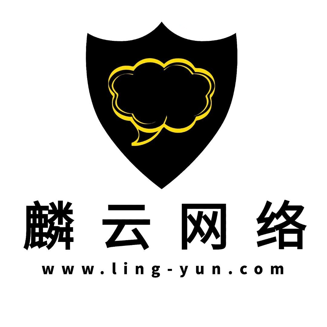 厦门市麟云网络科技有限公司