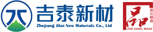 硝基苯类