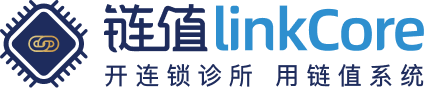 链值linkCore