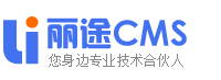 入境旅游网站建设,英文旅游网站设计开发,TravelCMS系统