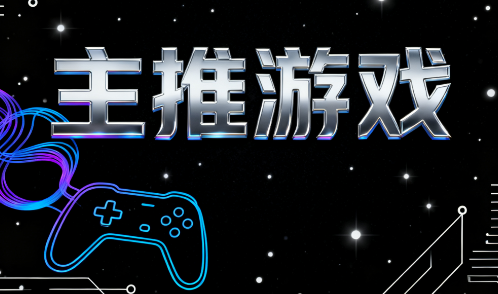 用户登录