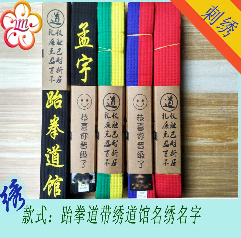爱游戏ayx(中国)体育