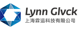 上海霖运科技有限公司