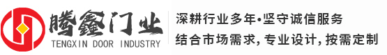 兰州旋转门