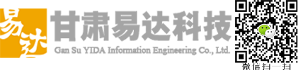 兰州电脑维修,兰州打印机维修,兰州复印机维修,兰州监控安装提供上门服务
