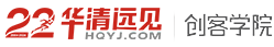 创客学院