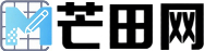 芒田网