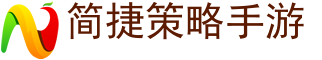 手游排行榜,手机游戏下载,手游下载榜