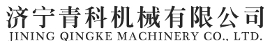 不锈钢盘管机