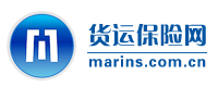 货运保险网