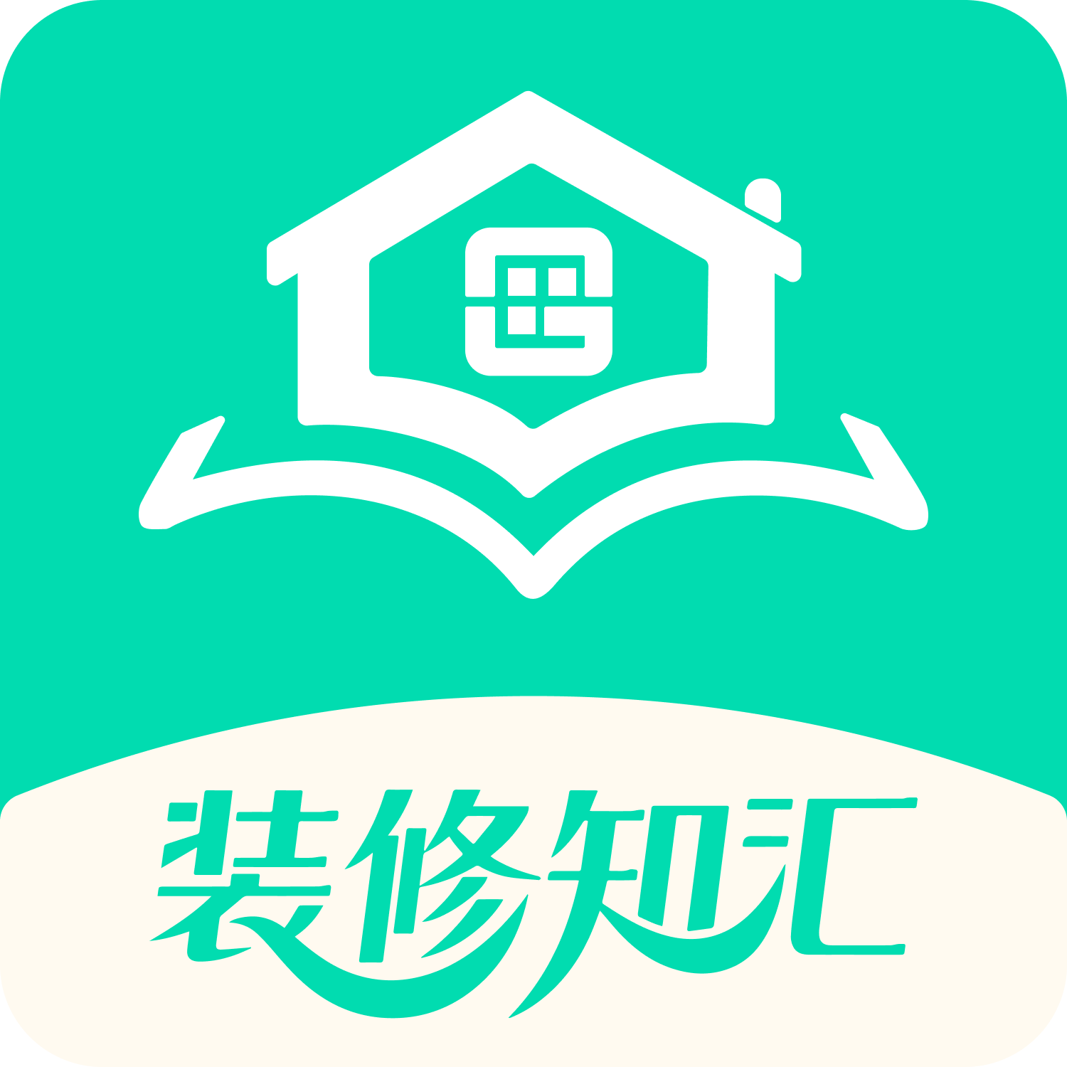 装修知识平台