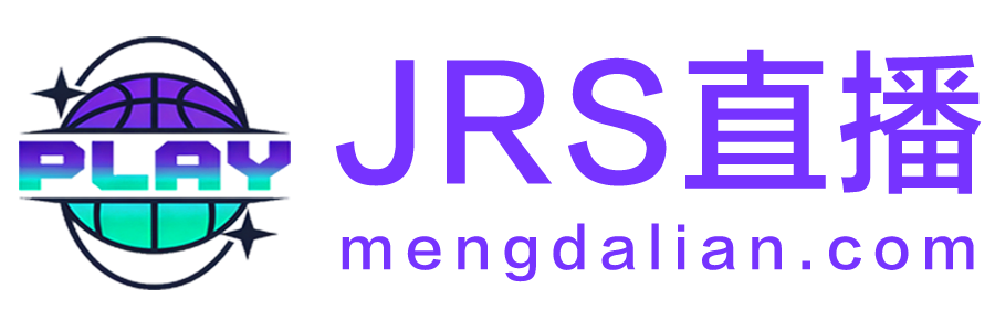 JRS直播