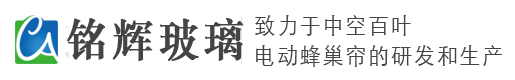 南昌铭辉玻璃有限公司