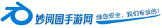 妙阅园手游网