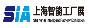 SIA2026第二十四届上海国际自动化及机器人展