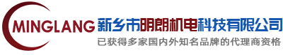 玛珂电磁阀