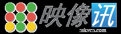 映像讯