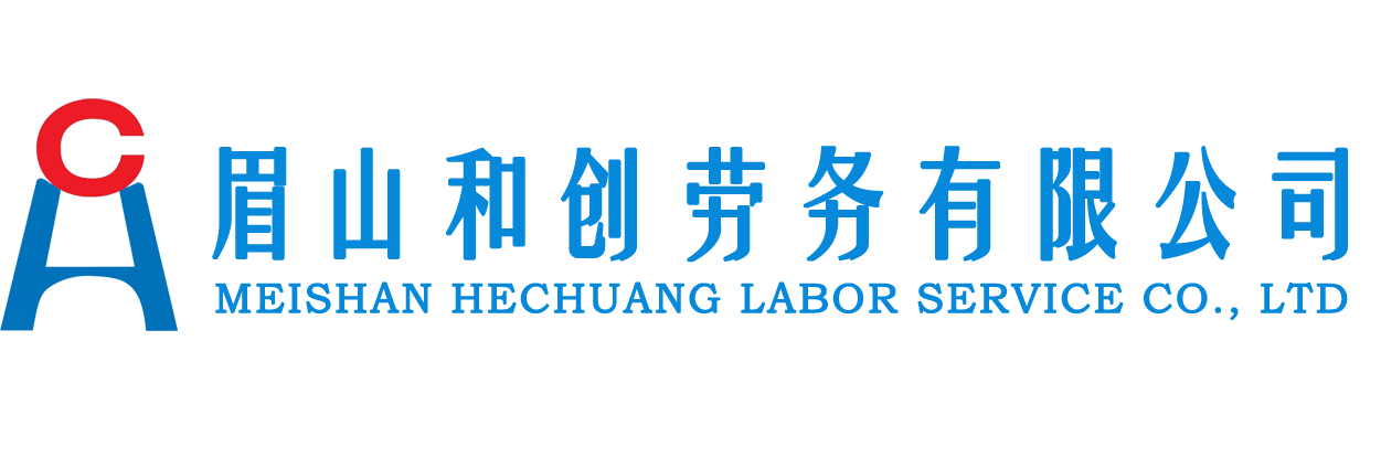 主页