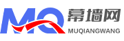 中国幕墙网