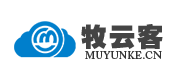 新疆牧云客网络科技有限公司