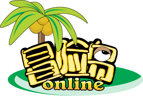 冒险岛