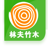 菜竹架