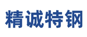 耐酸钢