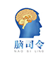 脑司令