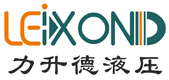 宁波力升德液压科技有限公司
