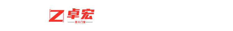南昌卓宏门窗有限公司