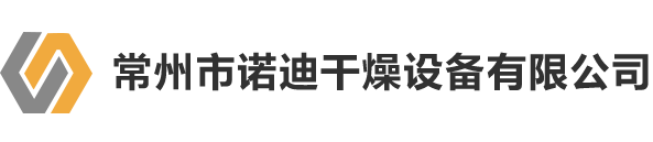 蒸发器