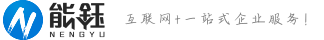 微信小程序
