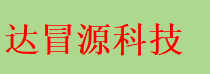 微享