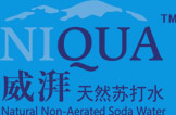 苏打水