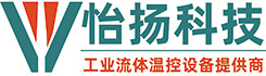 工业冷水机螺杆式/水冷式/风冷式冷水机组模温机