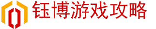 苹果手游,手游下载榜,手游